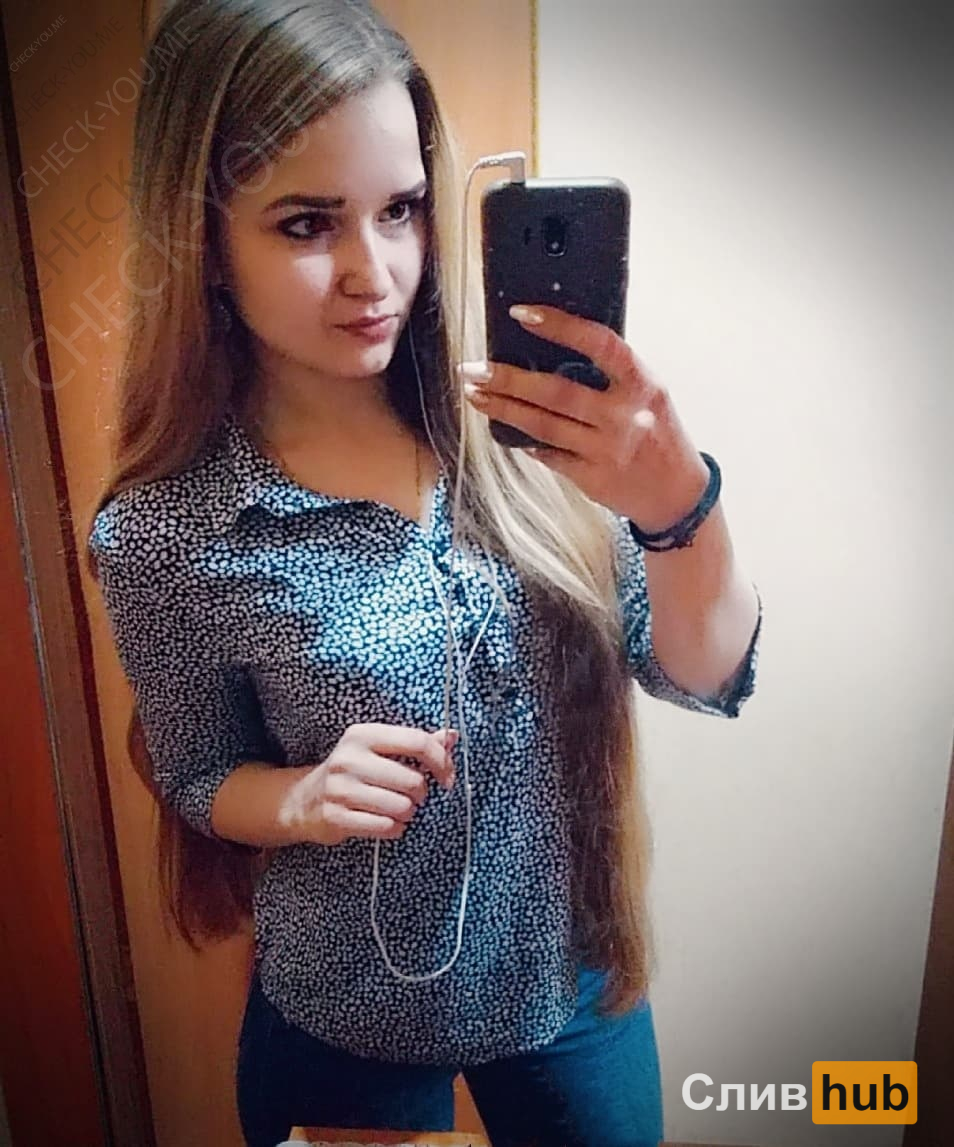 Христина Уркина