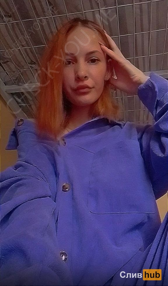 Марина Сильвестрова