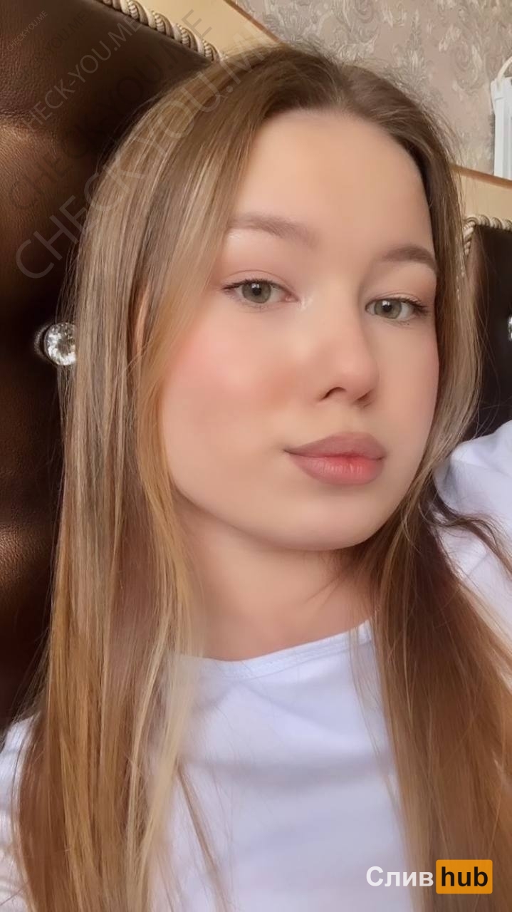 Тата