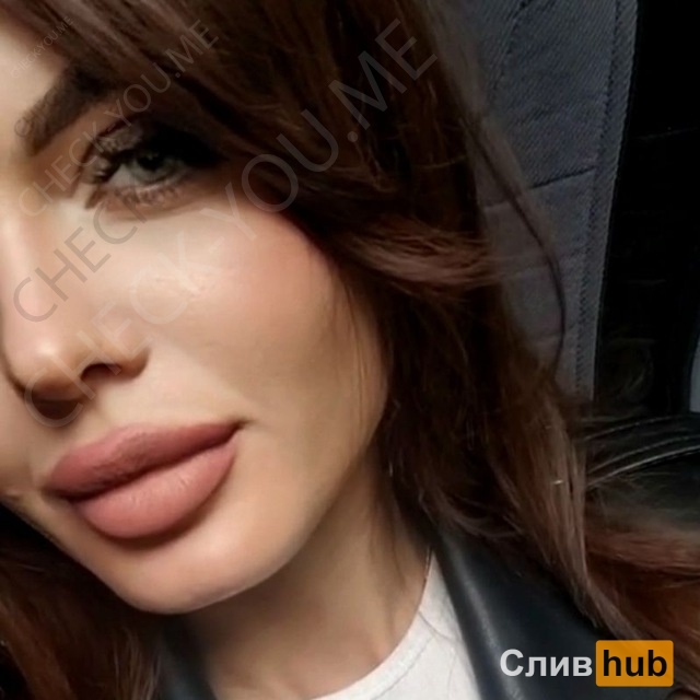 Света