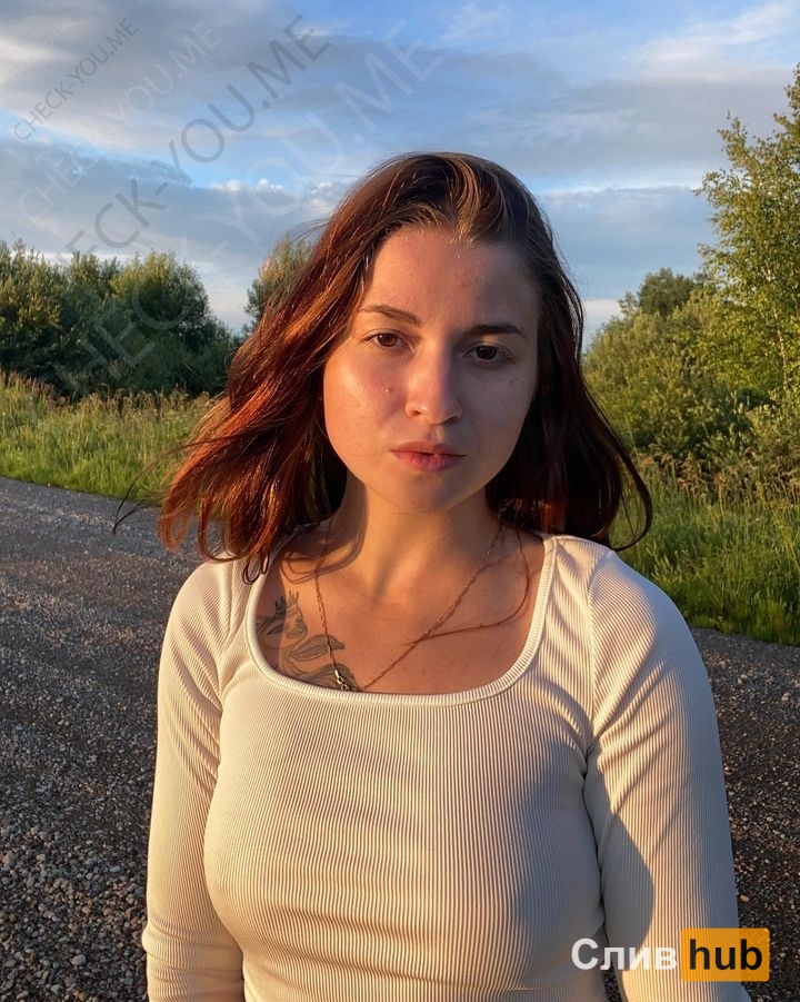 Карина Бедердинова