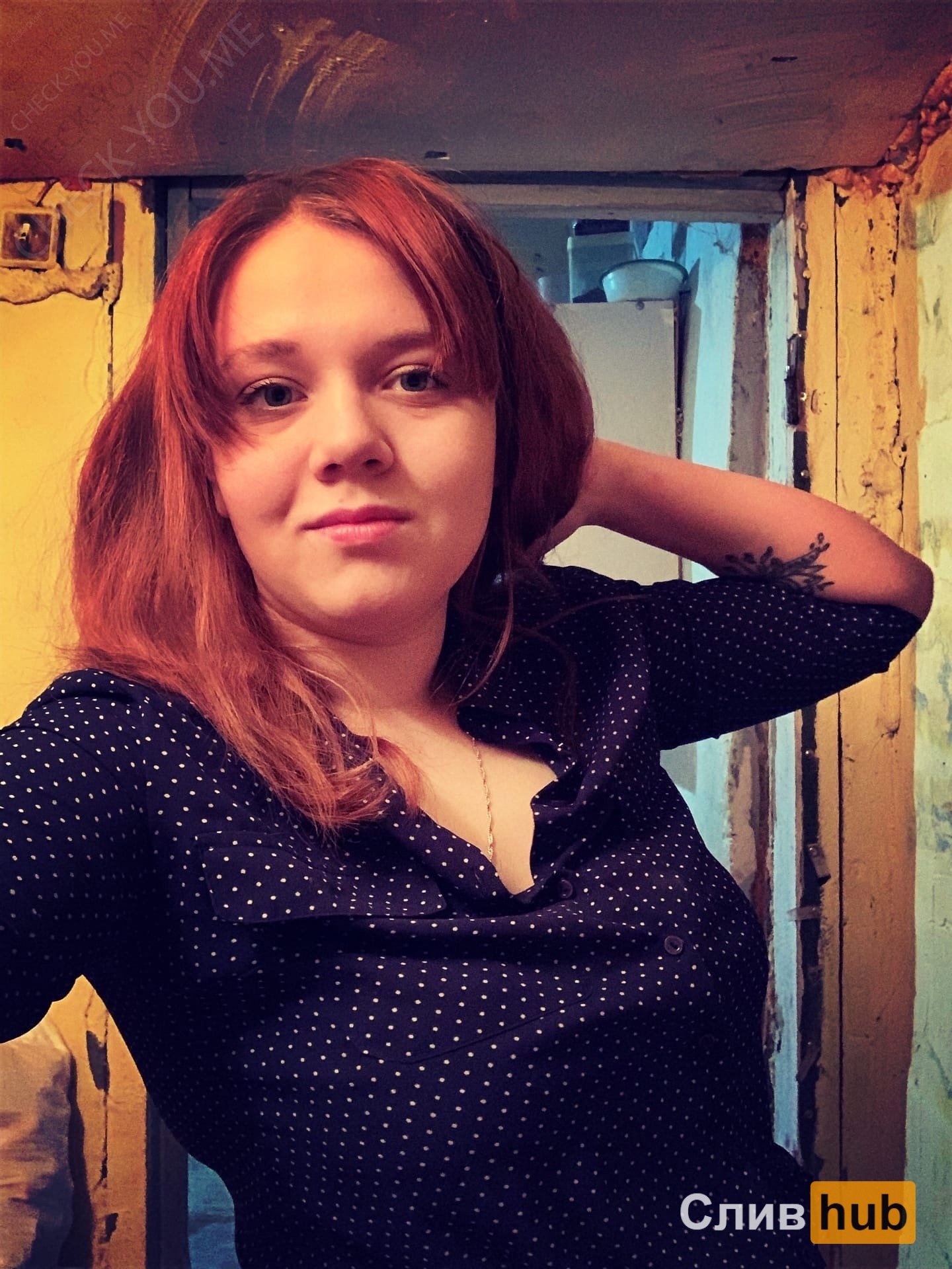 Валентина Дубовская