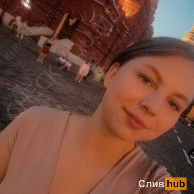 Малькова Екатерина