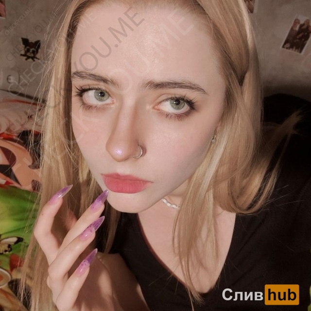Малыханова Анна