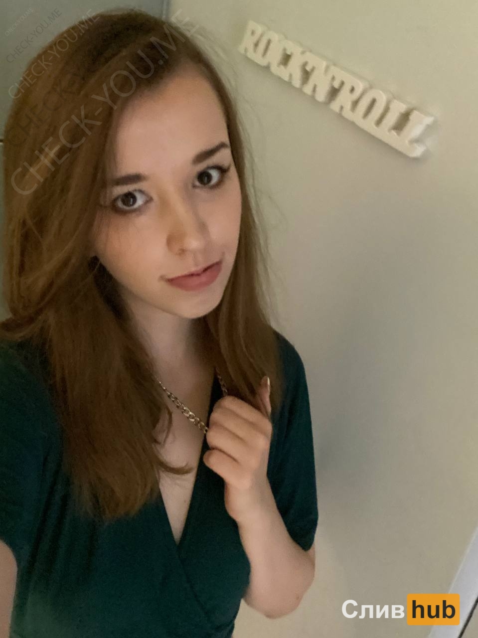 Елена Воробьева