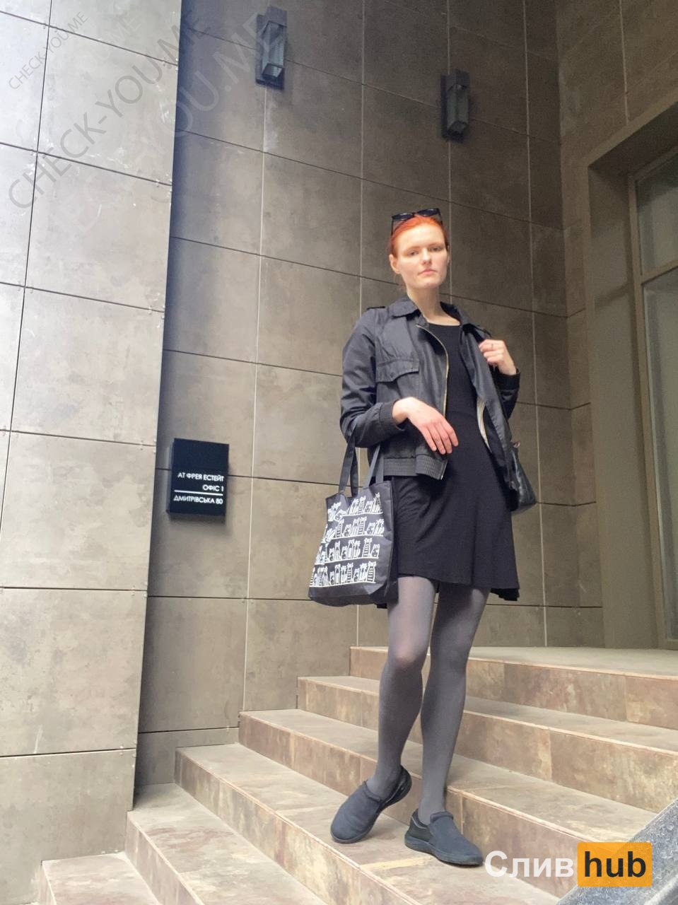 Мария Сулима