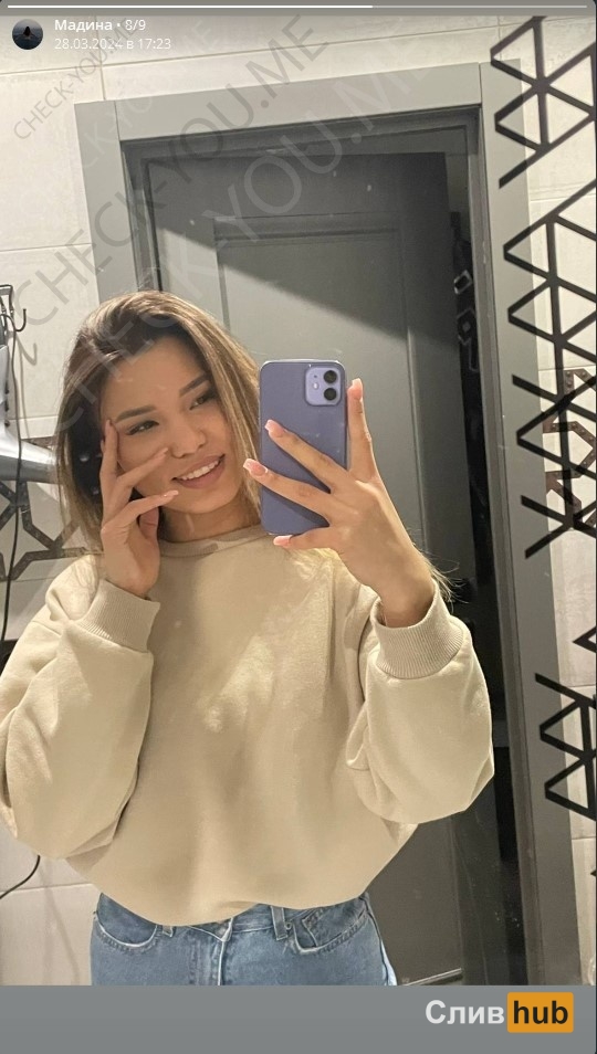 Тасбекова Саида