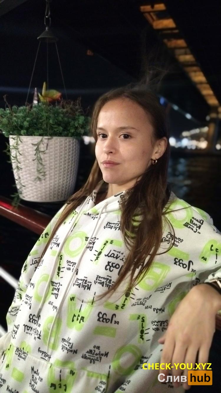 Екатерина Евгеньевна