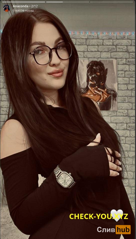 Ирина Кревская