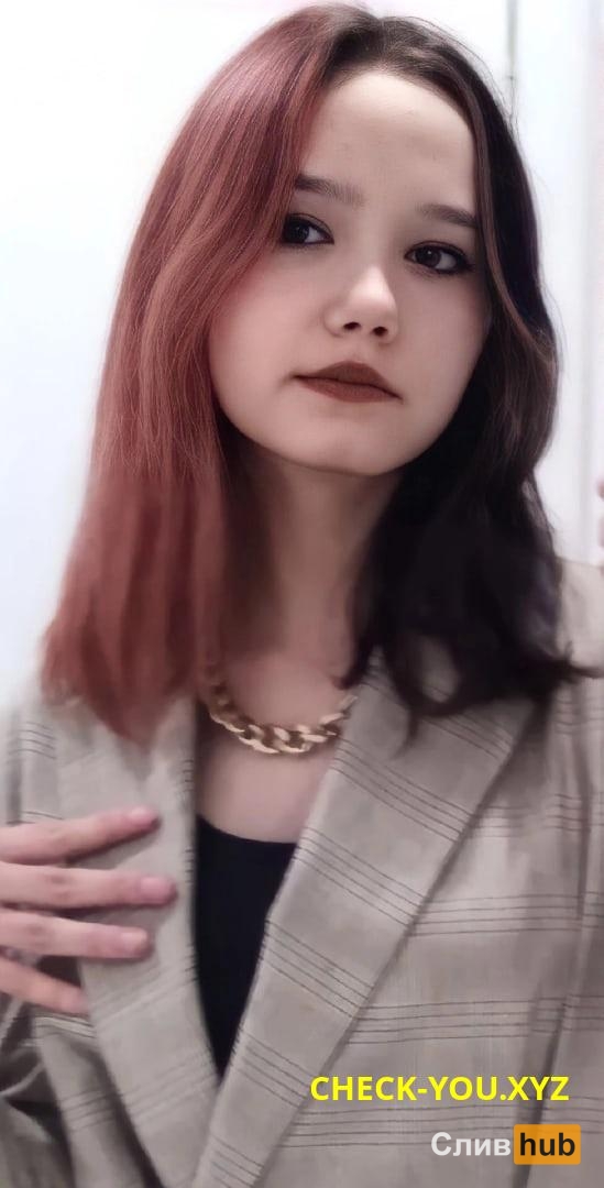 Алина Садикова