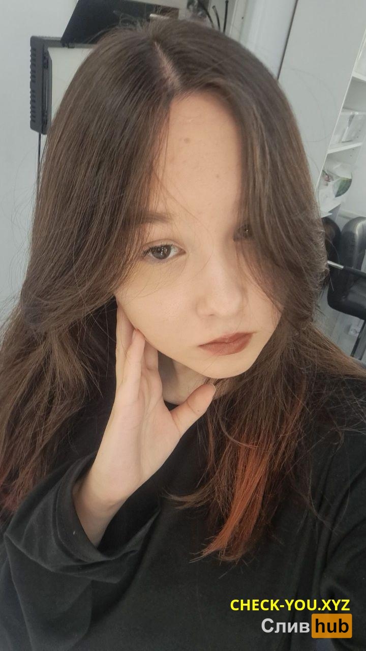 Анна Трофимова
