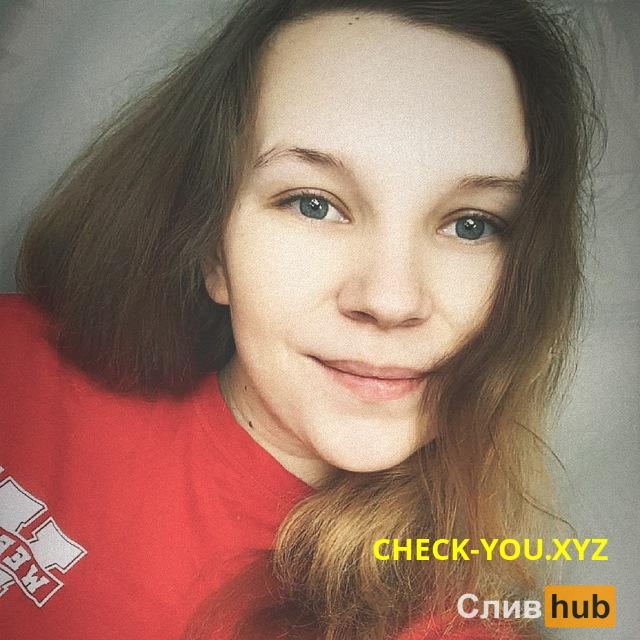 Надежда Фомина