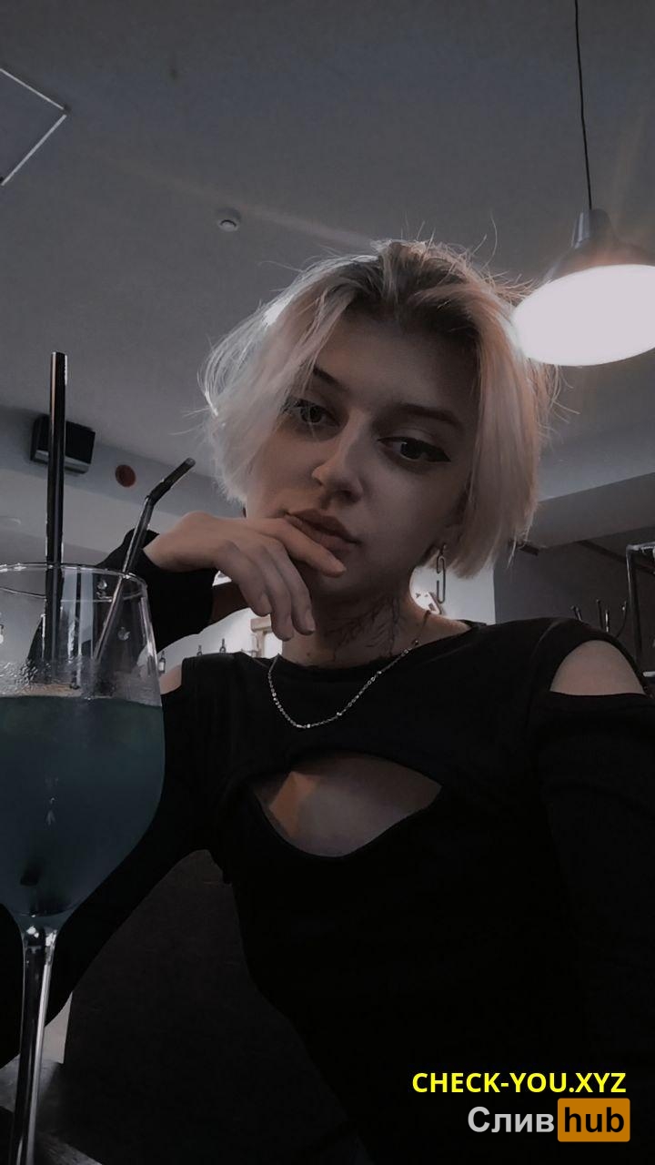 Юлия Пономарева