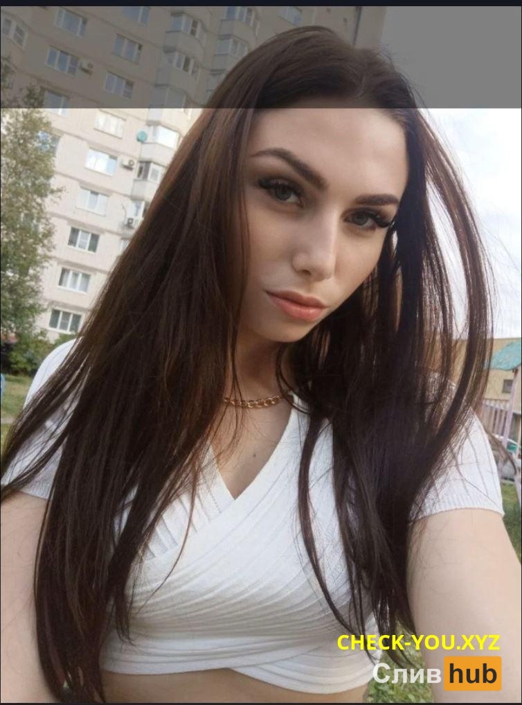 Алина Сабина