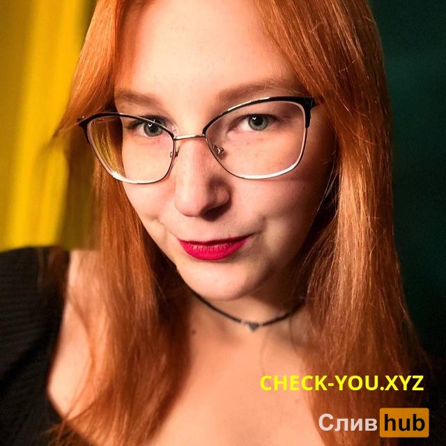 Дарья Лис