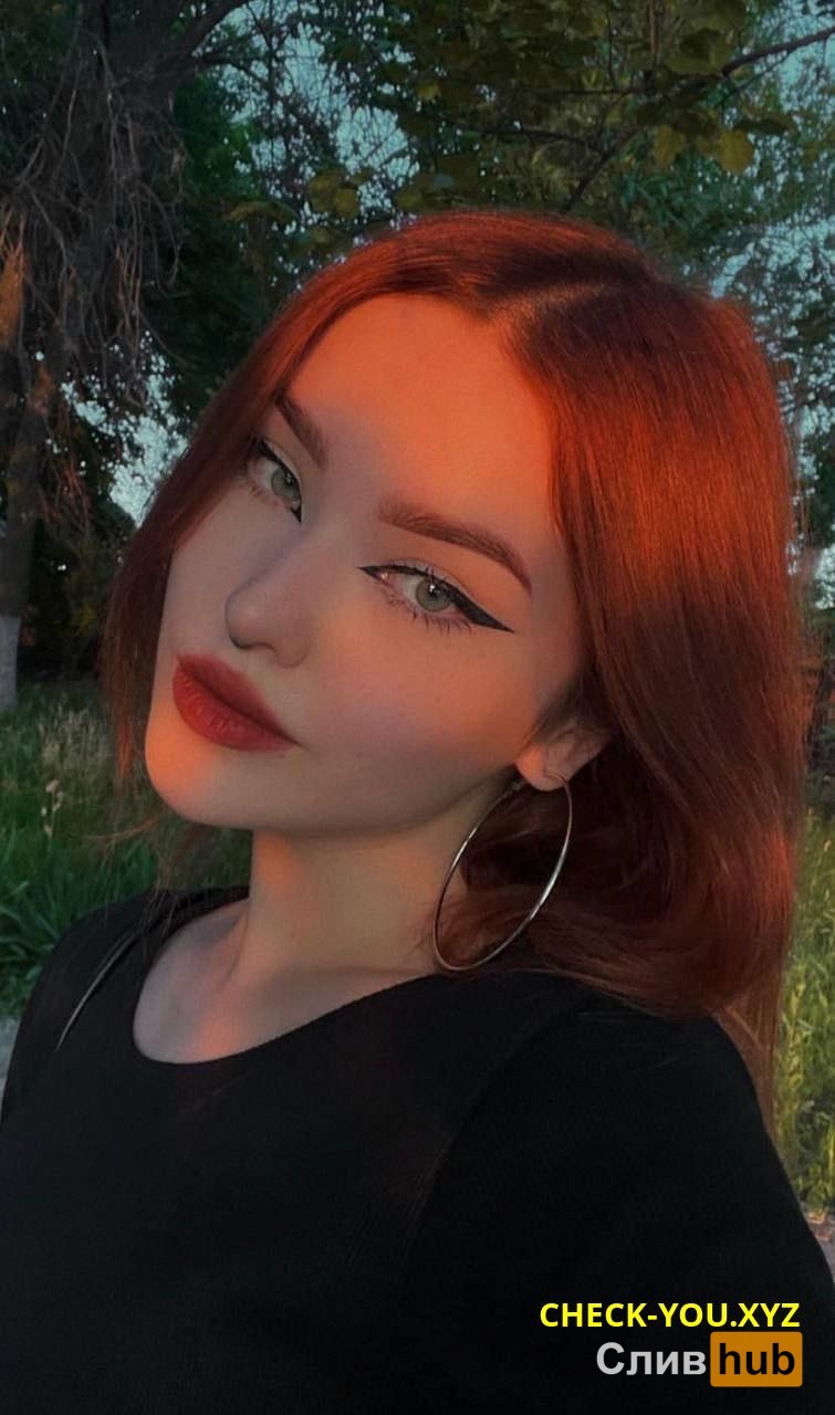 Диана Халецкая