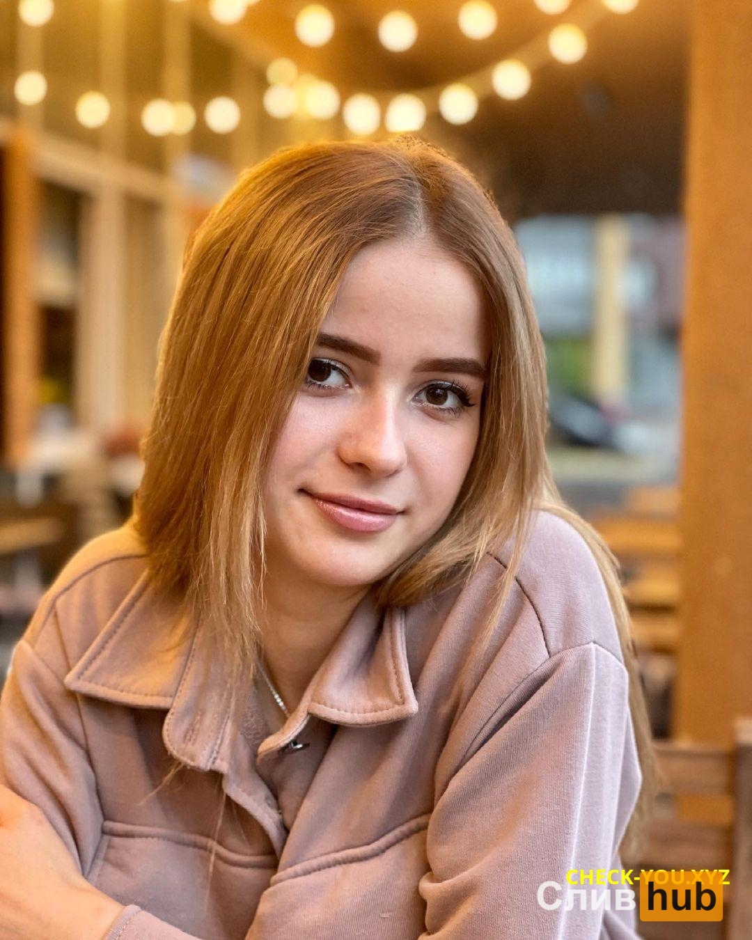 Екатерина
