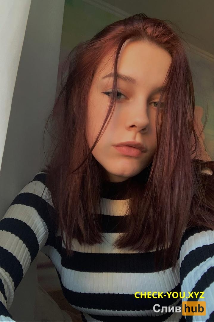 Елизавета Круз
