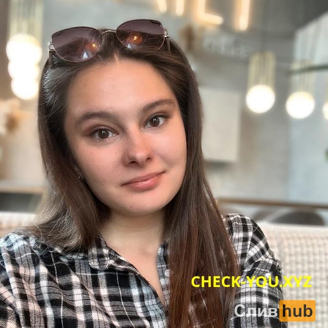 Ермолаева Розанна Павловна