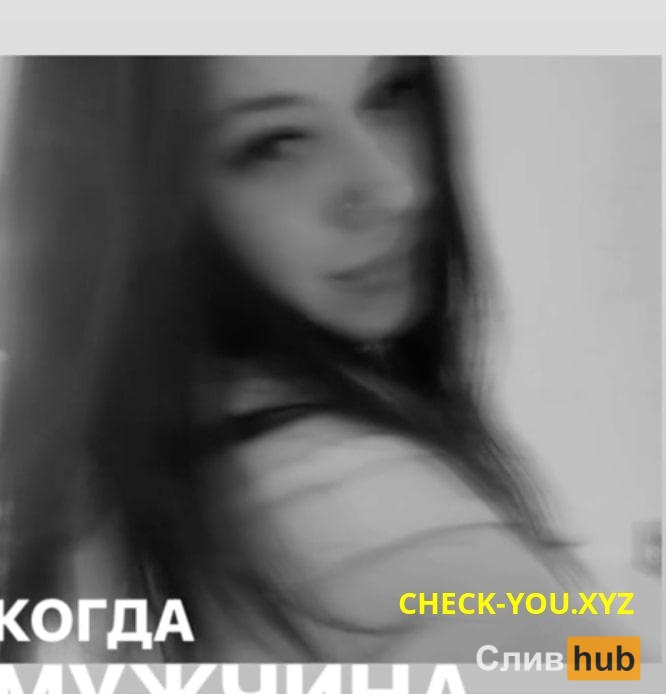 Наина