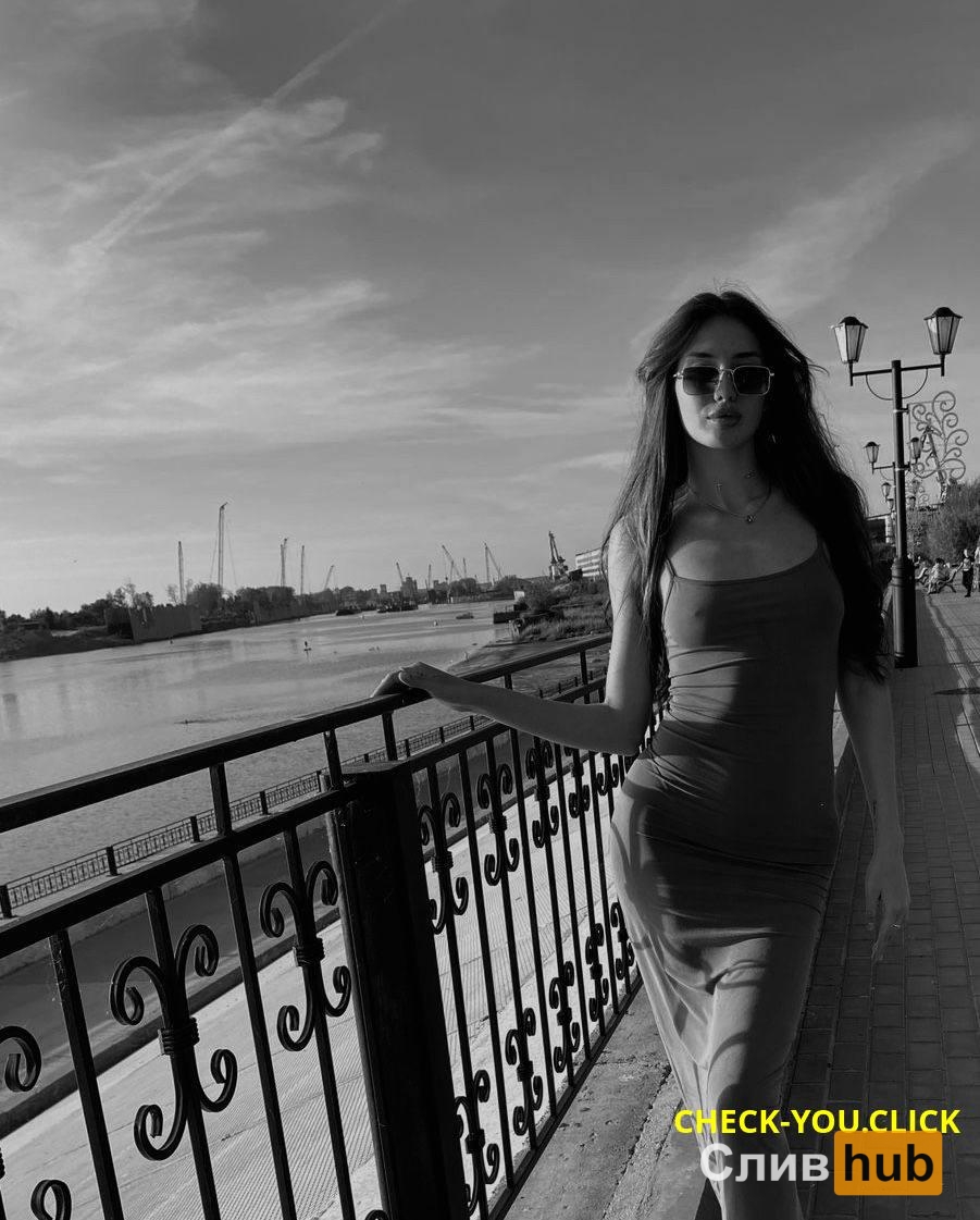 Алина Фомина