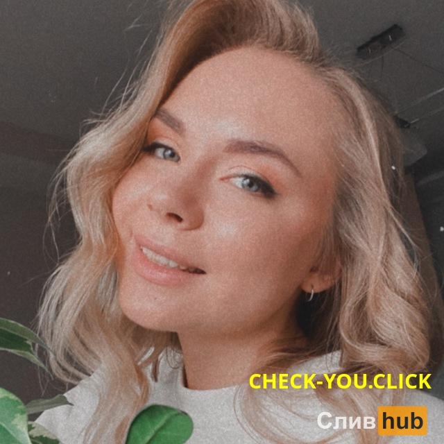 Ксения Путехова