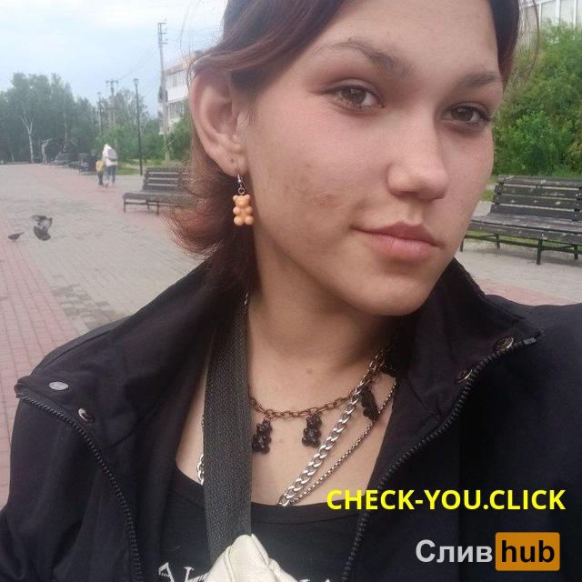 Любовь Александровна