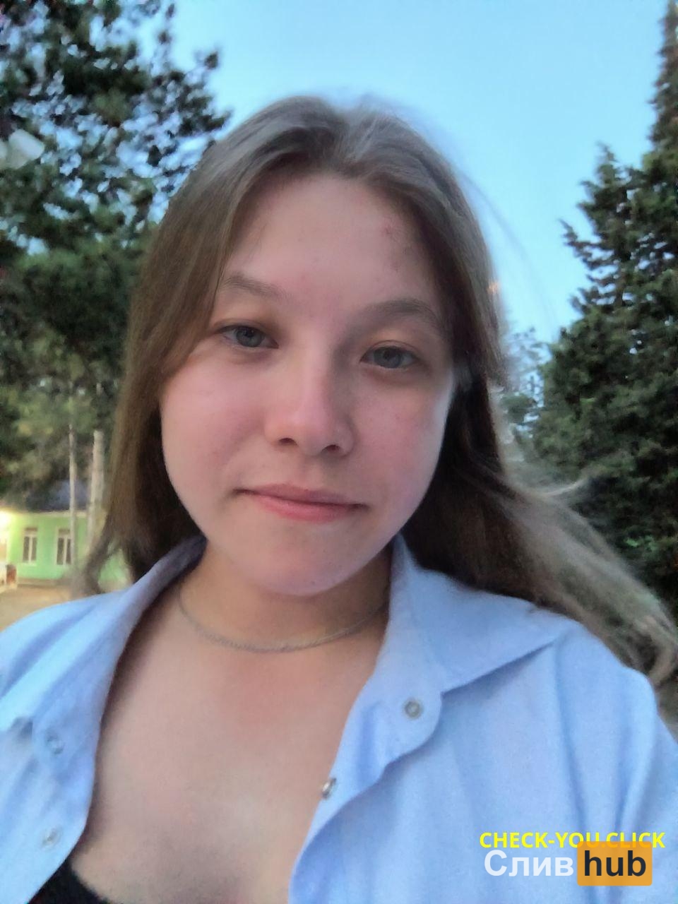 Снежана
