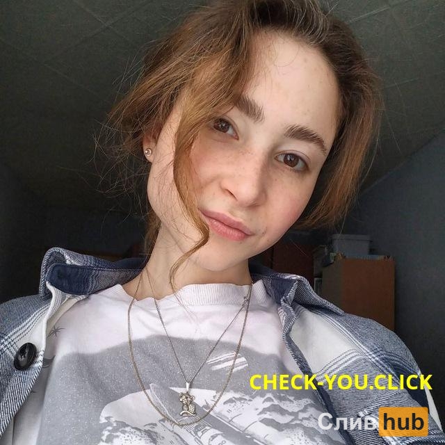Анастасия Губина