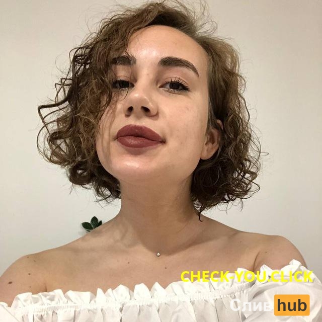 Анастасия