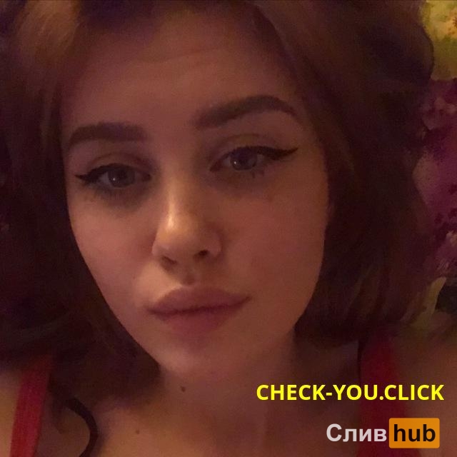 Анжела Малышева