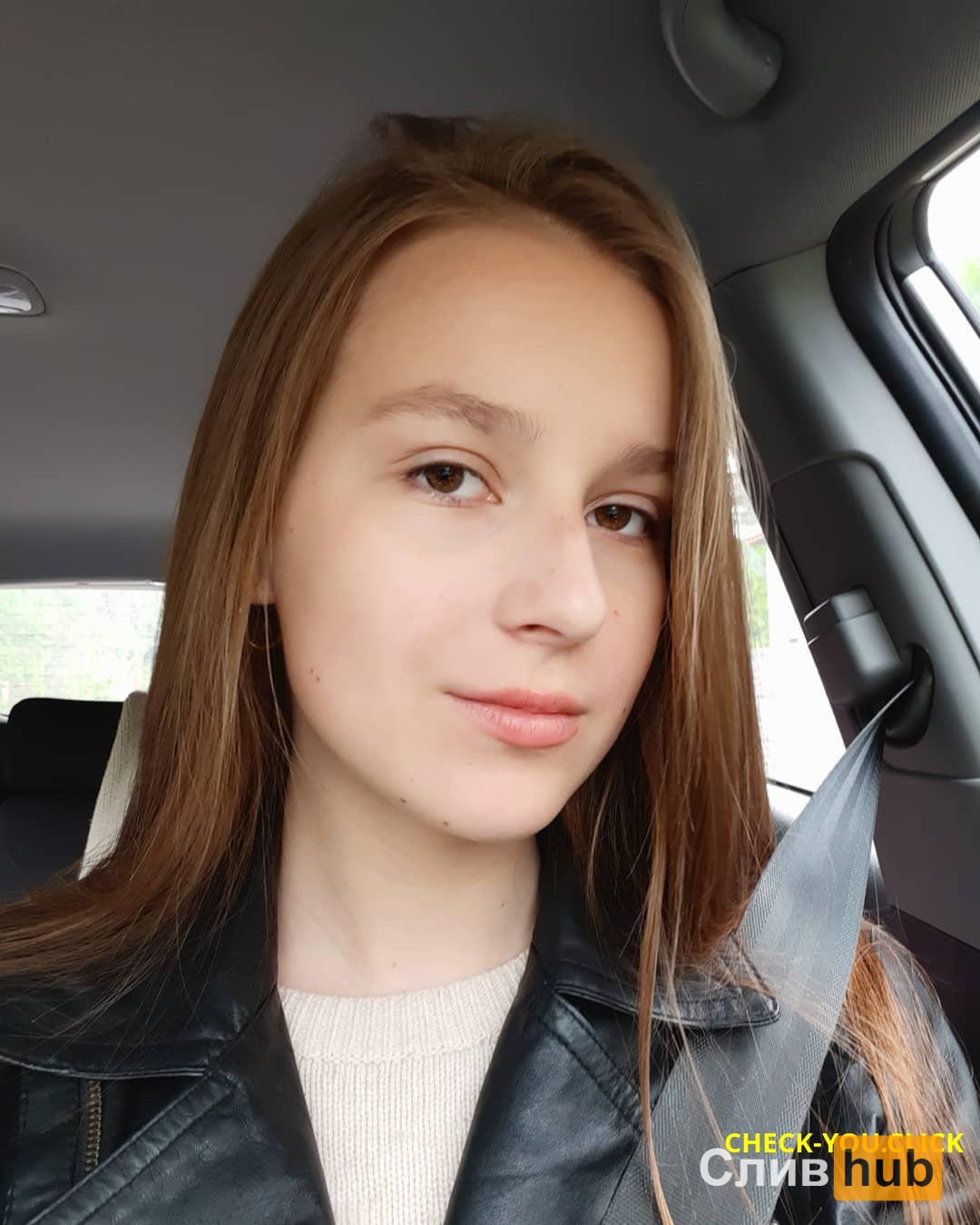 Арина Ткаченко