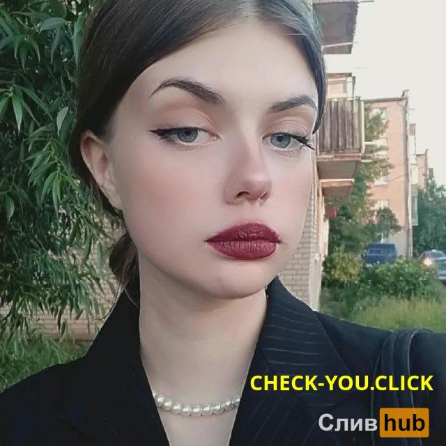 Екатерина Рахман