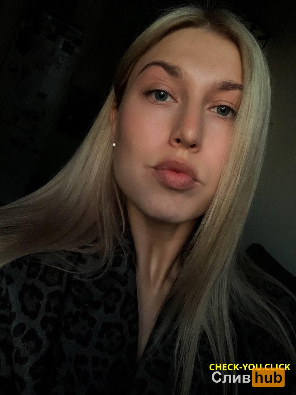 Мелех Анастасия Юрьевна