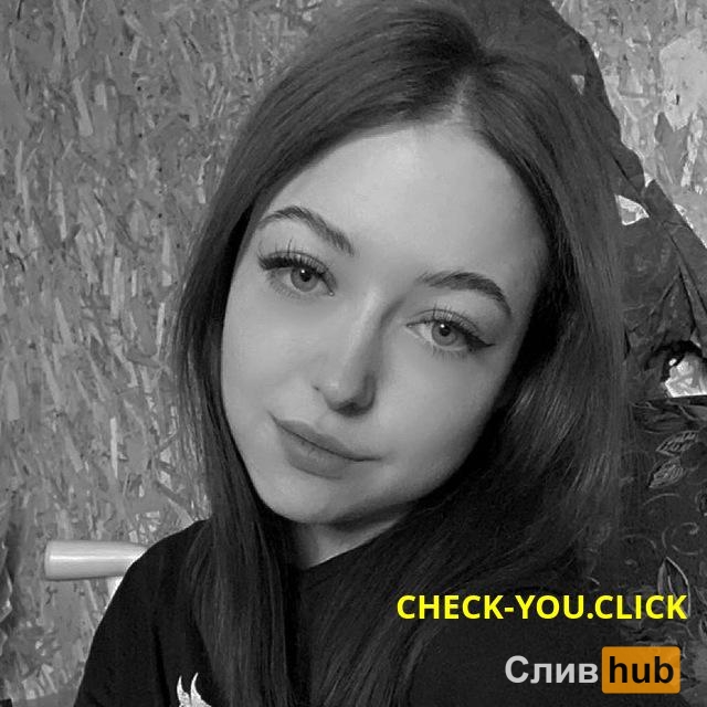 Екатерина Шизова