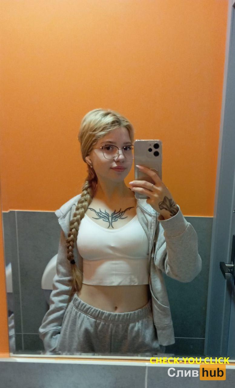 Иванова Наталия Алексеевна