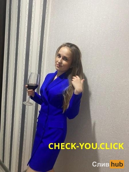 Савинова Светлана Юрьевна