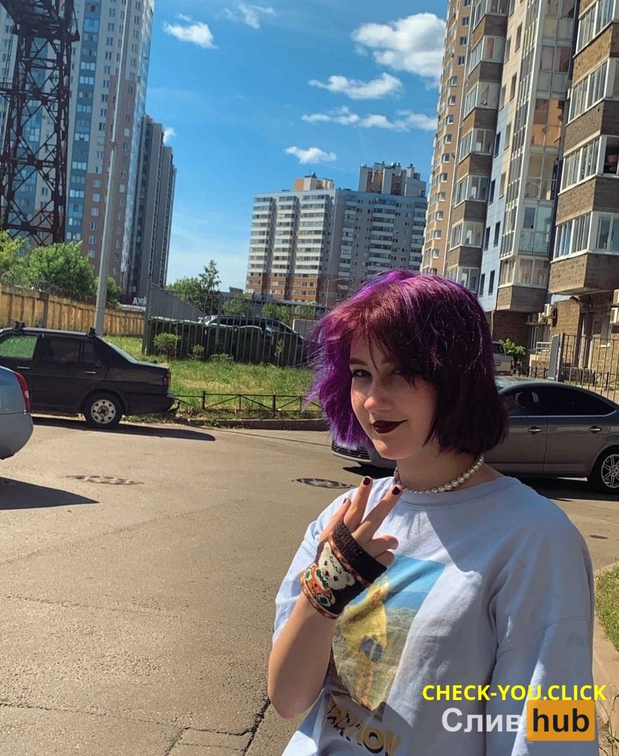 Борисенко Яна Борисовна