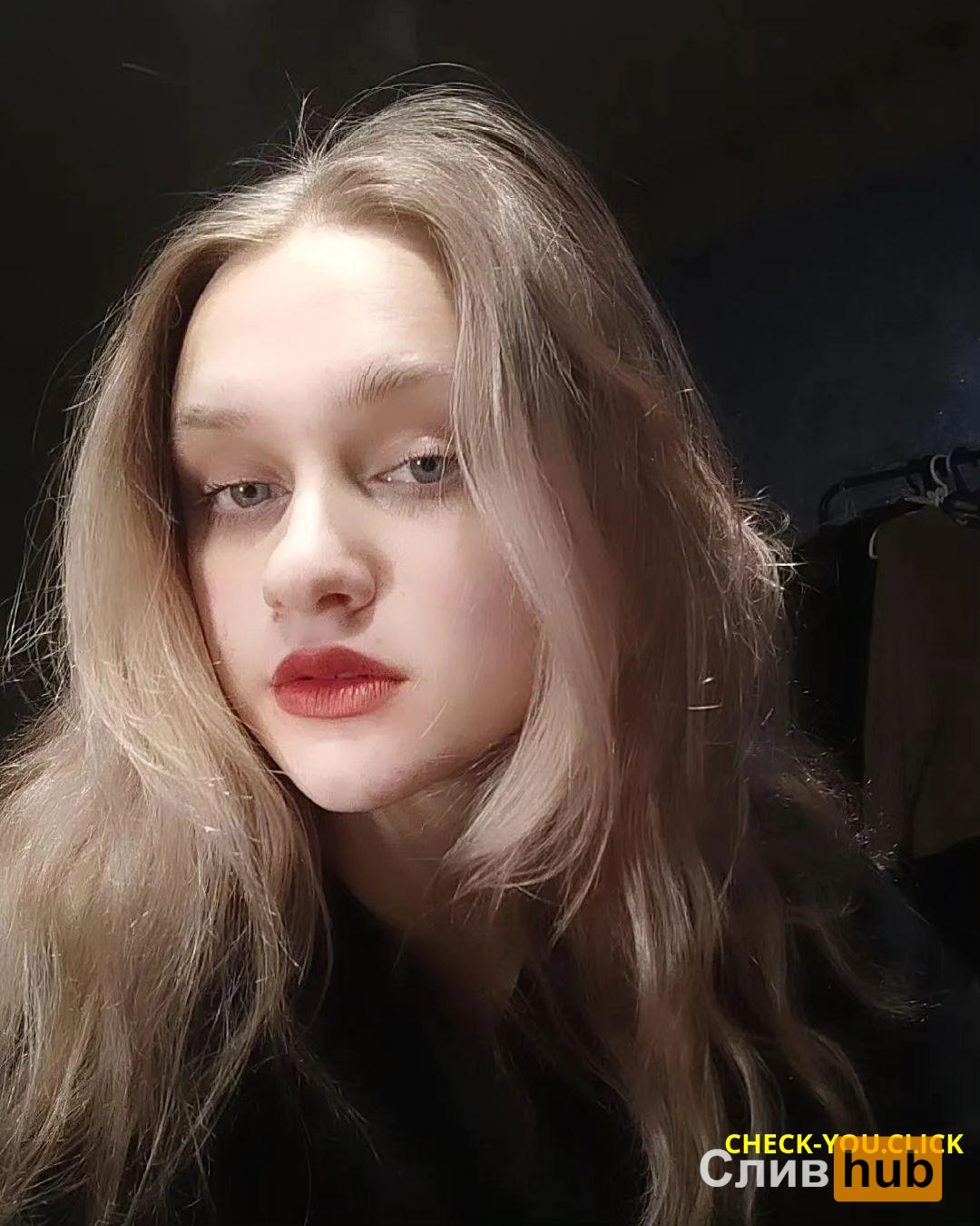 Дарья Рындюк