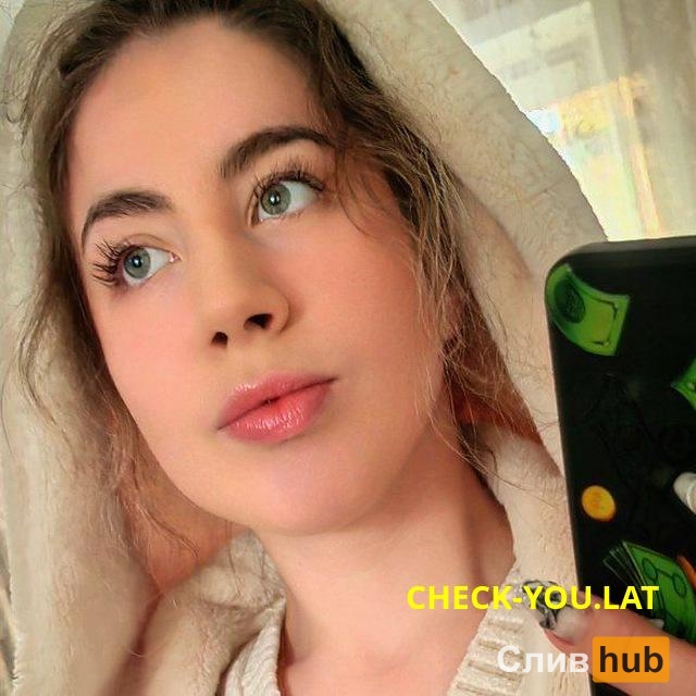 Алёна Силантьева