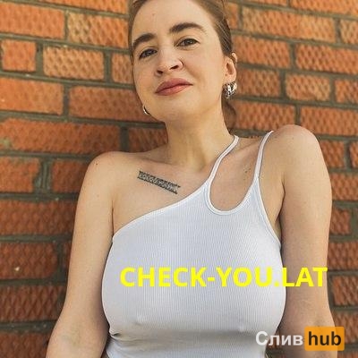 Позигунова (Чайка) Алина Викторовна