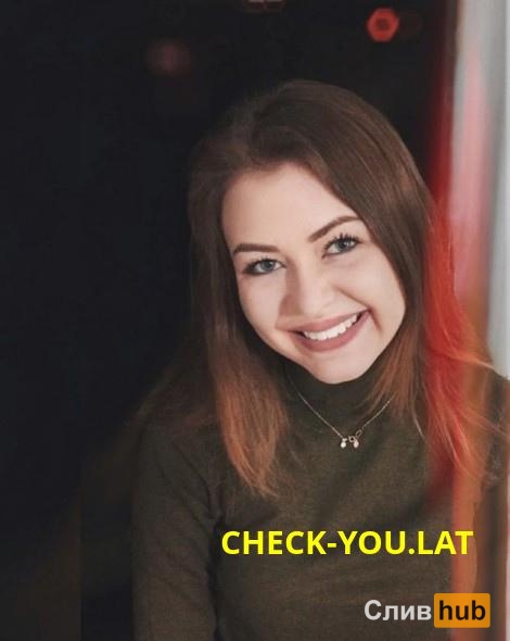 Сверчкова Анастасия Сергеевна