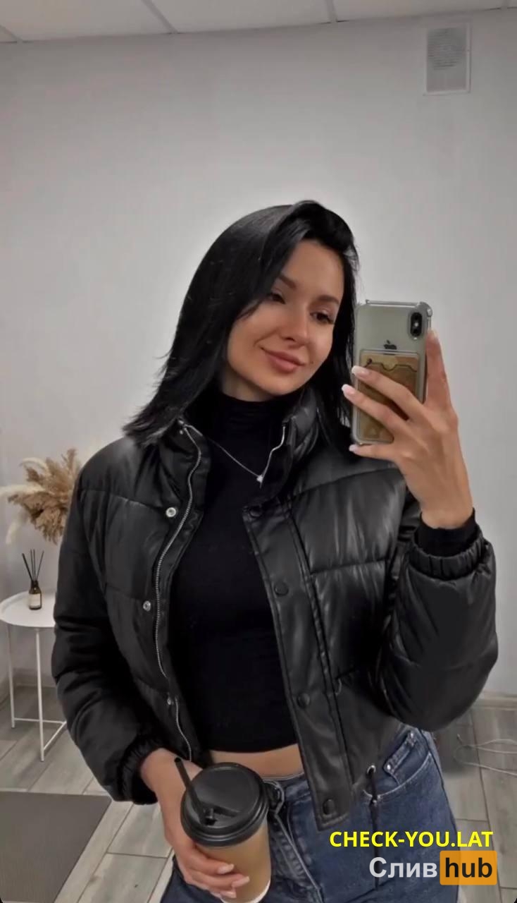 Синяева Алёна Николаевна