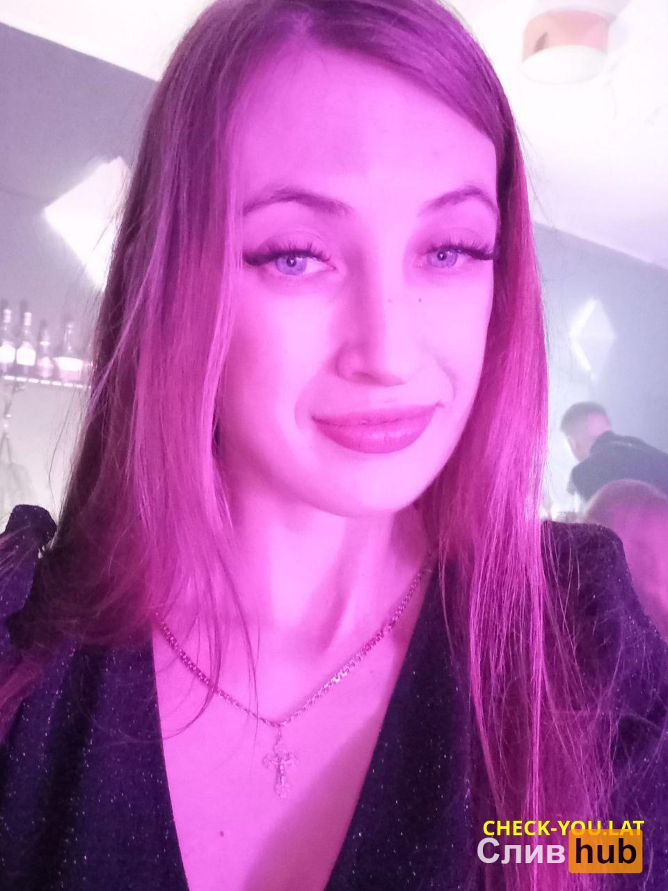 Надежда