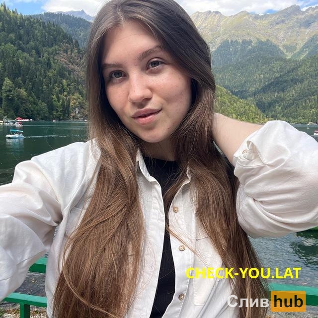 Добрынина Яна Владимировна