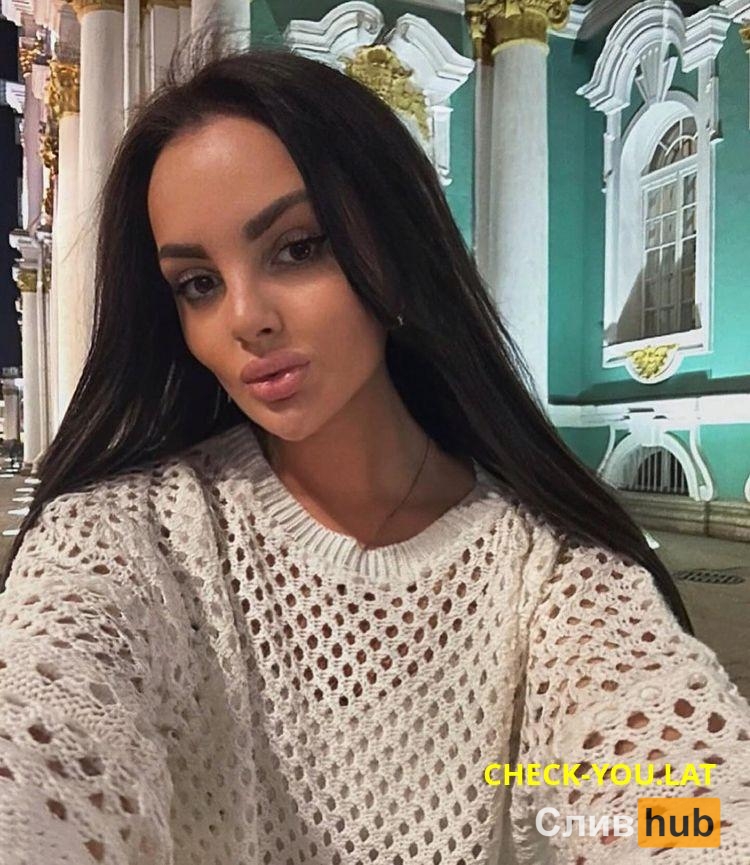 Маслакова Анастасия Алексеевна