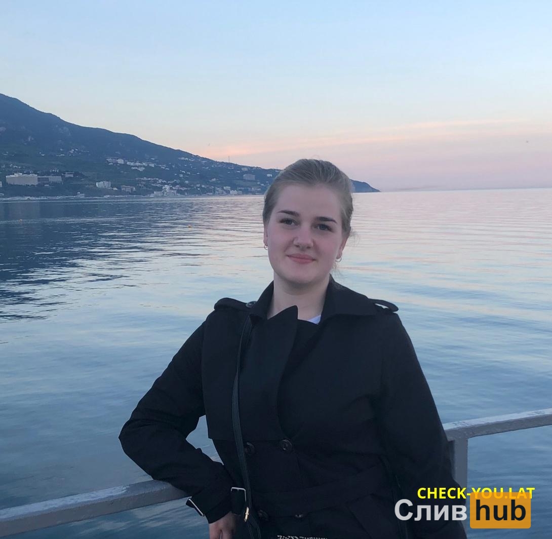 Александрова Виктория Аркадьевна