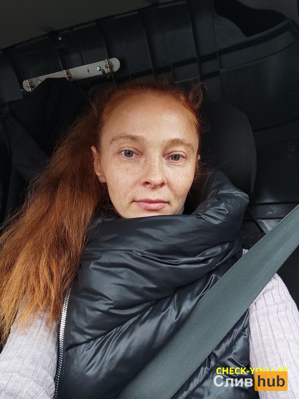 Роткина Екатерина Александровна