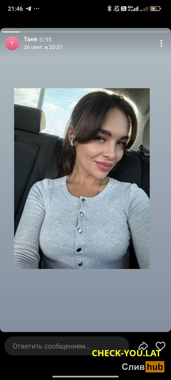 Антипова Татьяна Павловна