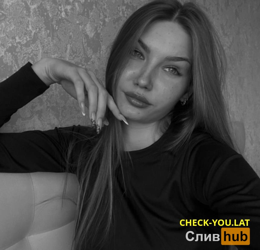 Надуваева Снежана Васильевна